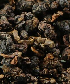 фото - Basalt gaba oolong