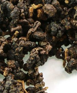 фото - Basalt gaba oolong (Копировать)