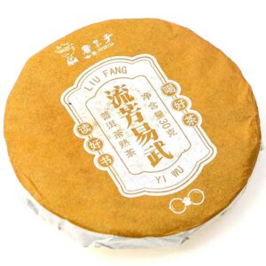 фото - шу пуэр точа 30г 2020г ботаник