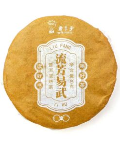 фото - шу пуэр точа 30г 2020г ботаник