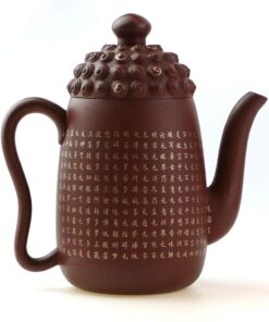 фото - чайник иссинская глина голова будды 350 мл