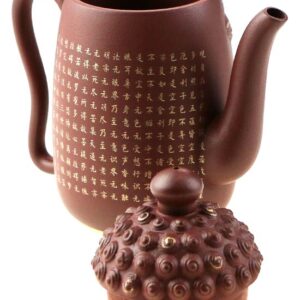 фото - чайник иссинская глина голова будды 350 мл