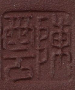 фото - чайник иссинская глина голова будды 350 мл