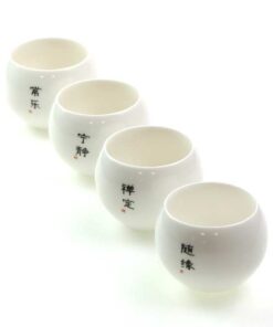 фото - набор пиал 4 шт времена года 110 мл