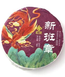 фото - шу пуэр феникс 50г 2019г