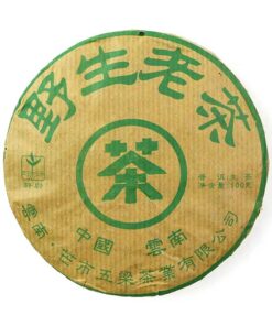 фото - шен 100г 2017г четіре печати