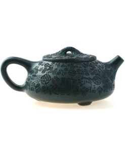 фото - чайник исин глина 250 мл ши пяо водяной замок, печать мастера