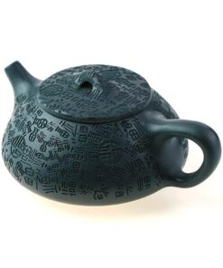 фото - чайник исин глина 250 мл ши пяо водяной замок, печать мастера