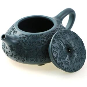 фото - чайник исин глина 250 мл ши пяо водяной замок, печать мастера