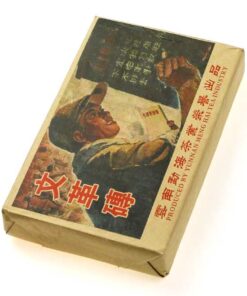 фото - шу 250г 1978г