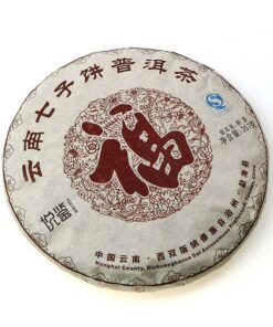 фото - шу 357г  2021 (Копировать)