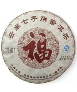 фото - шу 357г 2021 (Копировать)