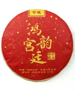 фото - шу 357г 2011г (Копир