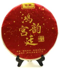 фото - шу 357г  2011г (Копир