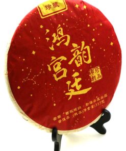 фото - шу 357г  2011г (Копир