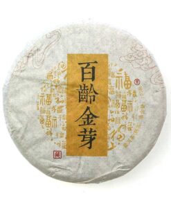 фото - шу 100г 2014г