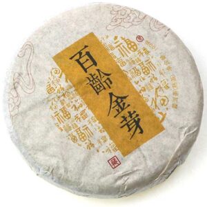 фото - шу 100г  2014г