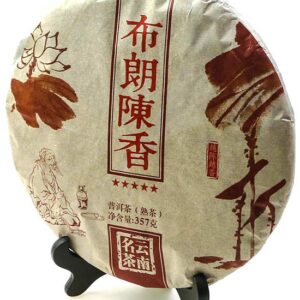 фото - шу 357г 2015г