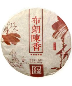 фото - шу 357г 2015г