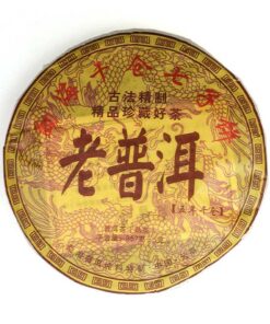 фото - шу 357г 2017г