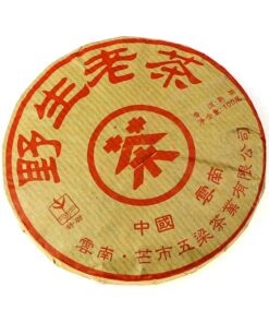 фото - шен 100г 2017г четіре печати