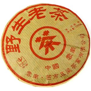 фото - шен 100г 2017г четіре печати