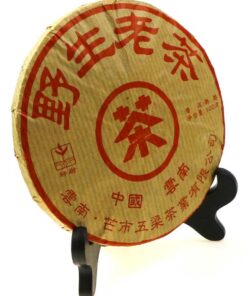 фото - шен 100г 2017г четіре печати