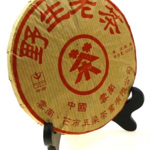 фото - шен 100г 2017г четіре печати