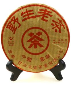 фото - шен 100г 2017г четіре печати