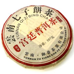 фото - шу 357г  2019г