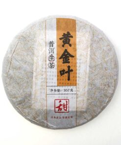 фото - шу 357г 2019г