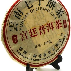 фото - шу 357г  2019г