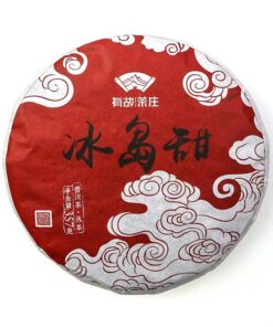 фото - шу 357г 2021г