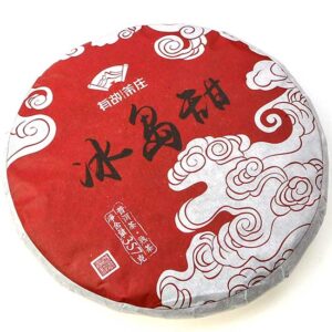 фото - шу 357г 2021г