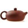 фото - чайник си ши плоский исинская глина 220 мл водяной замок, печати мастера