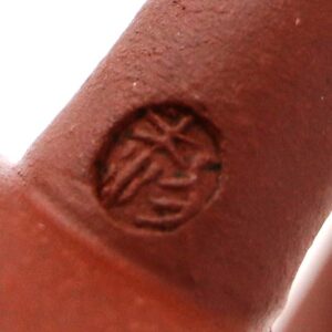 фото - чайник си ши плоский исинская глина 220 мл водяной замок, печати мастера