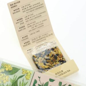 фото - набор чая. 4 вида по 5г