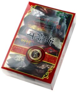 фото - Подарунковий набір чаю габа, 20 сортів вулканічного китайського чаю в одній коробці