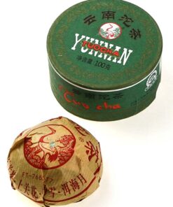 фото - Шен пуєр Сягуань 2017г точа 100г