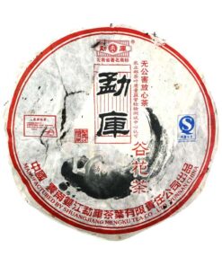 фото - Шен Пуер .  2006г менку 400г