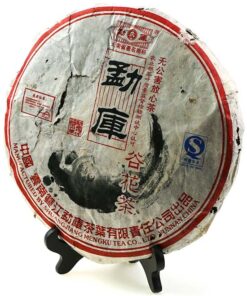 фото - Шен Пуер .  2006г менку 400г