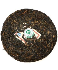 фото - Шен Пуер .  2006г менку 400г