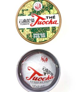 фото - Шу пуєр Сягуань 2023г точа 100г