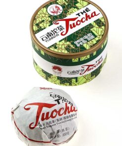 фото - Шу пуєр Сягуань 2023г точа 100г