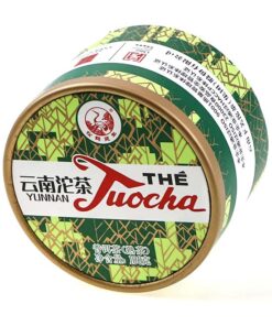 фото - Шу пуєр Сягуань 2023г точа 100г