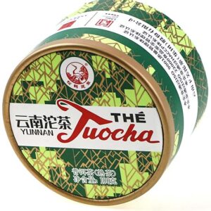 фото - Шу пуєр Сягуань 2023г точа 100г