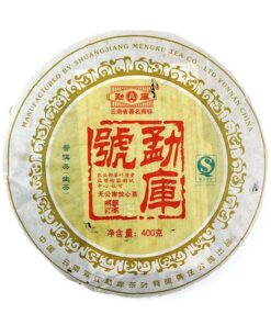 фото - Шен Пуер .  2007г менку 400г