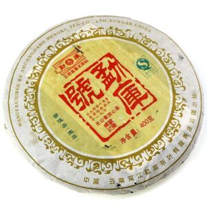 фото - Шен Пуер .  2007г менку 400г