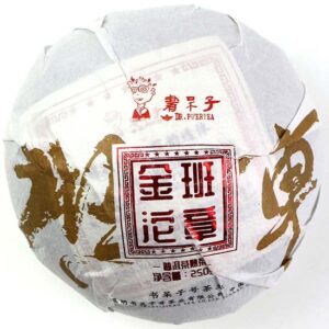 фото - шен  пуер Ботаник упакован август 2024г. 250 г