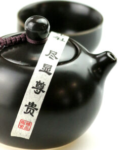 фото - Чайний сервіз дорожній, чайник Сі Ши 180 мл та 2 піали 50 мл, кераміка в нефритовій глазурі